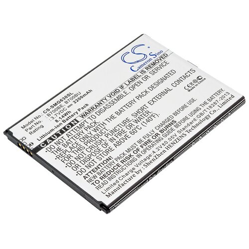 аккумулятор ibatt ib u3 m478 3100mah для samsung galaxy note ii lte 32gb gt n7108 sch r950 sgh n025 shv e250 Аккумулятор CS-SMG630SL B700BC для Samsung Galaxy Mega 6.3 i9200 3.7V / 2200mAh / 8.14Wh