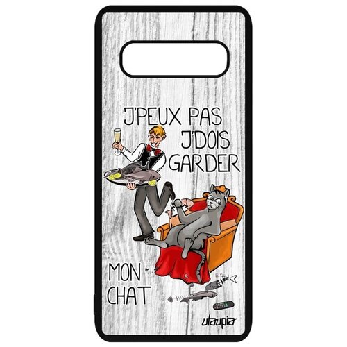 фото Защитный чехол для мобильного // galaxy s10 plus // "не могу - сижу с котом!" рисунок прикольный, utaupia, светло-серый