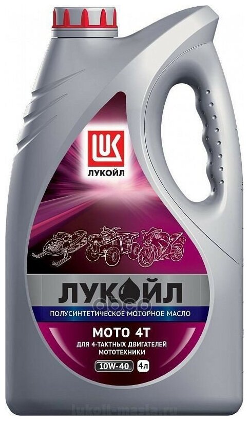 LUKOIL Масло Лукойл Мото 10w40 4t (4л) Лукойл 1595328