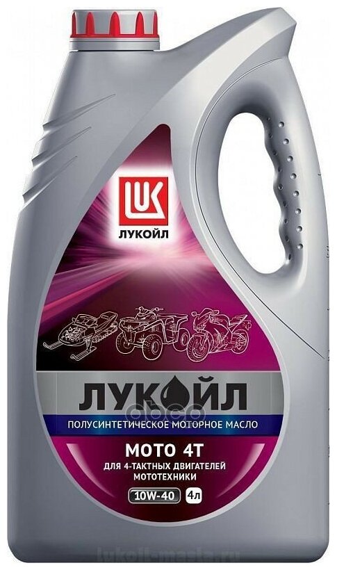 LUKOIL Лукойл Мото 4т (4l)_масло Моторное! (Минер.) Для 4-Х Тактных Двигателей Api Sl , Jaso Ma2