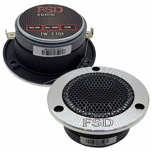 Автоакустика FSD audio Standart TW-T 104