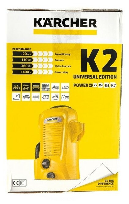 Мойка высокого давления Karcher K 2 Universal Edition, 110 бар, 1.673-000.0 (замена K2 Basic 1.673-159.0) - фотография № 10