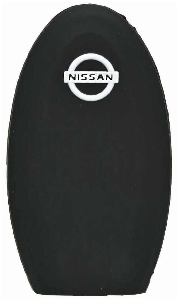 Чехол брелка сигнализации авто "Ниссан 4 кнопки" Nissan черный силикон 5х9см.