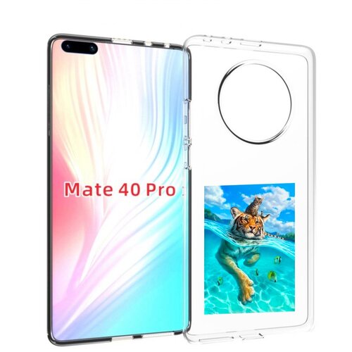 Чехол MyPads Кот-на-тигре для Huawei Mate 40 Pro (NOH-NX9) задняя-панель-накладка-бампер чехол mypads кот мяу детский для huawei mate 40 pro noh nx9 задняя панель накладка бампер