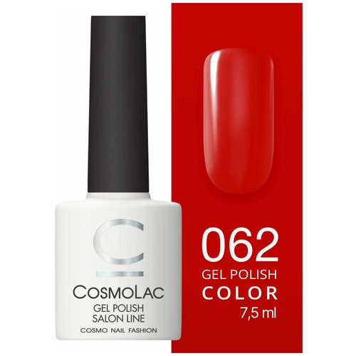 CosmoLac Гель-лак Gel Polish, 7.5 мл, 7.5 г, Высокая шпилька