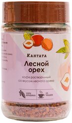 Кофе растворимый "Лесной орех" Кантата, 50 г