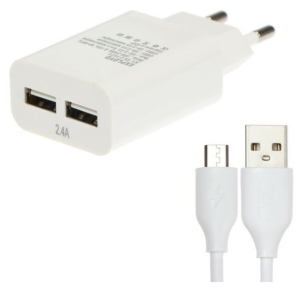 Сетевое зарядное устройство Exployd EX-Z-1423, 2 USB, 2.4 А, кабель microUSB, 1 м, белое 9392998
