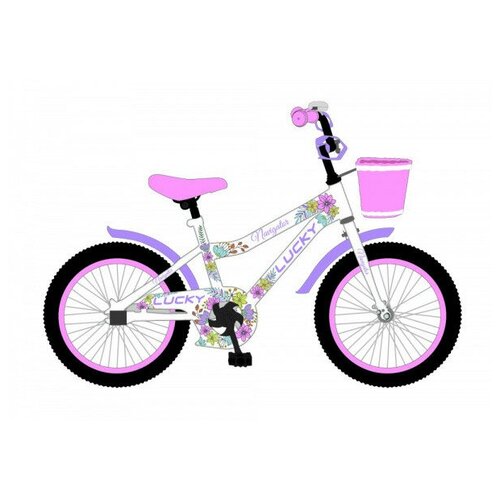 Детский велосипед NAVIGATOR LUCKY колеса 20 белый 898000₽