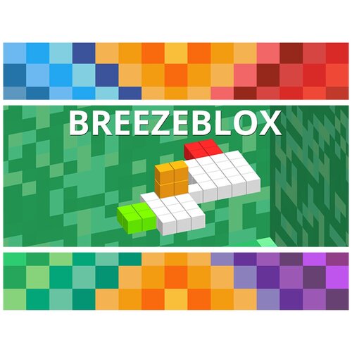 Breezeblox