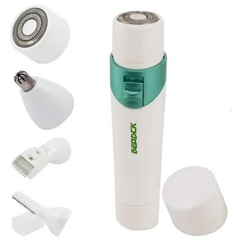 Триммер Бердск 4201 189200₽