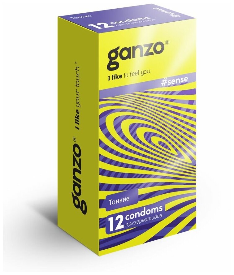 Тонкие презервативы для большей чувствительности Ganzo Sence - 12 шт, 1 упаковка