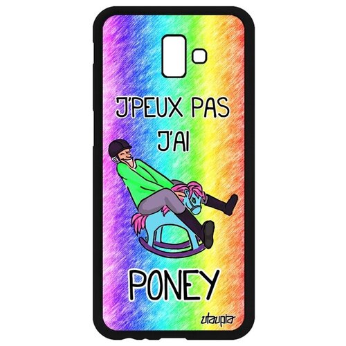 фото Красивый чехол на телефон // samsung galaxy j6 plus 2018 // "не могу - у меня пони!" крутой повод, utaupia, цветной