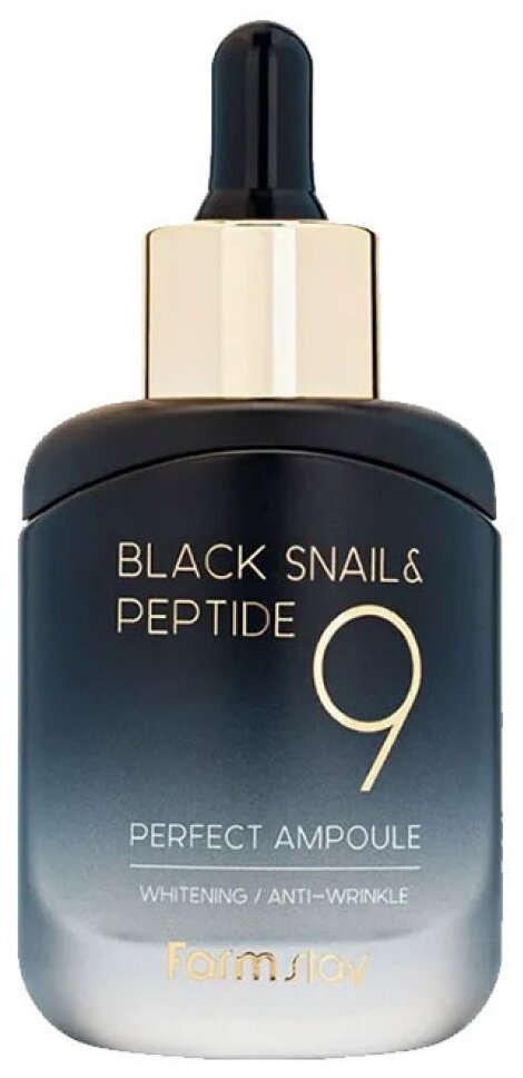 Farmstay Black Snail & Peptide9 Perfect Ampoule сыворотка для лица ампульная с комплексом из 9 пептидов, 35 мл