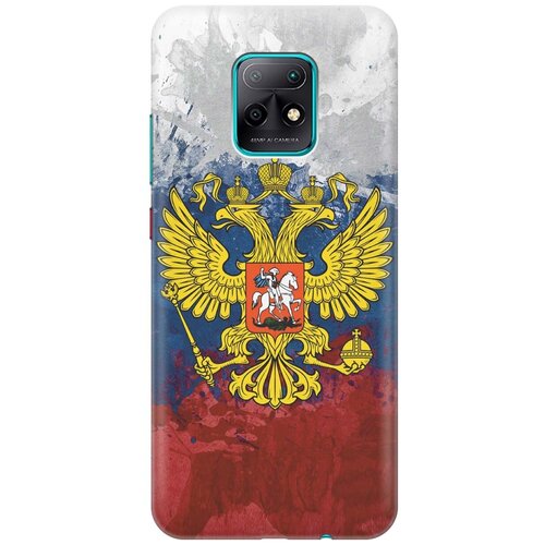 фото Ультратонкий силиконовый чехол-накладка для xiaomi redmi 10x 5g с принтом "герб и флаг рф" gosso