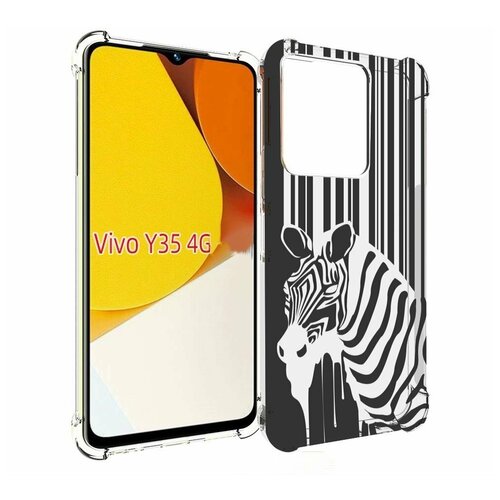 чехол mypads зебра для vivo y35 4g 2022 vivo y22 задняя панель накладка бампер Чехол MyPads Зебра для Vivo Y35 4G 2022 / Vivo Y22 задняя-панель-накладка-бампер