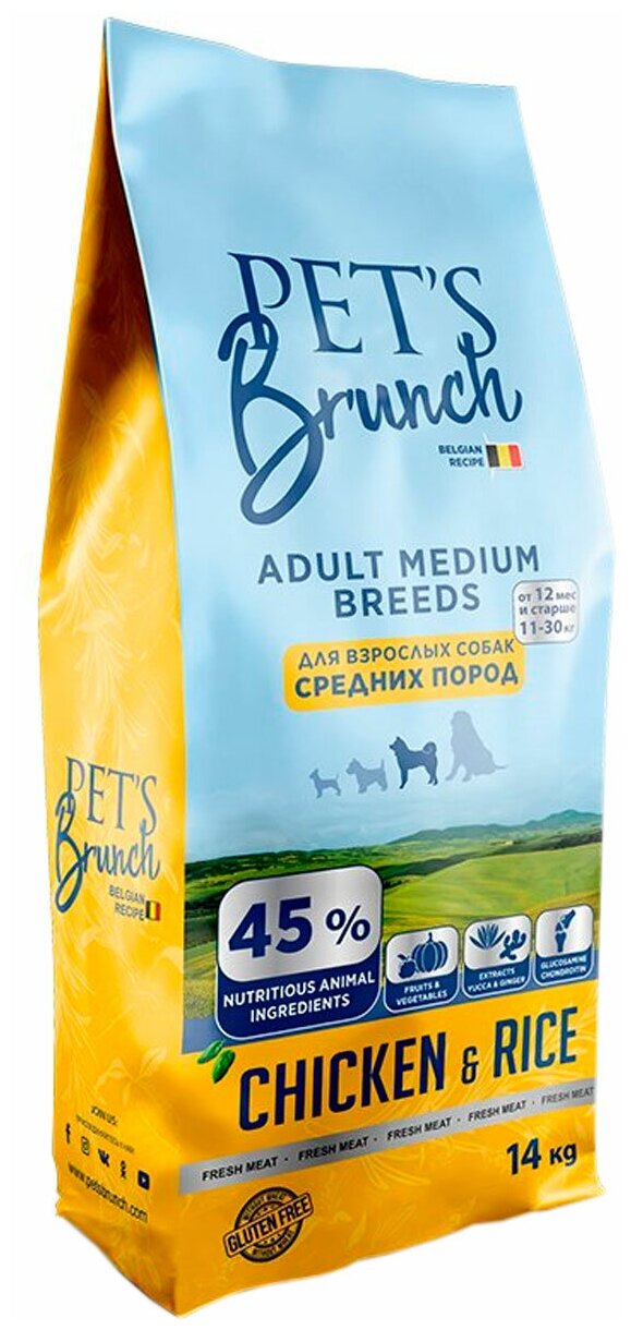 Сухой корм PET’S BRUNCH ADULT MEDIUM BREEDS CHICKEN & RICE для взрослых собак средних пород с курицей и рисом (14 кг)