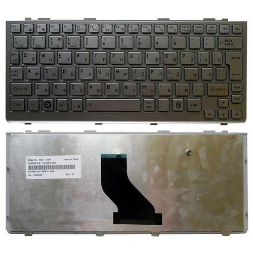 Клавиатура keyboard NSK-TJ00R для ноутбука Toshiba Mini NB200 NB300 NB305 серебристая 1816₽