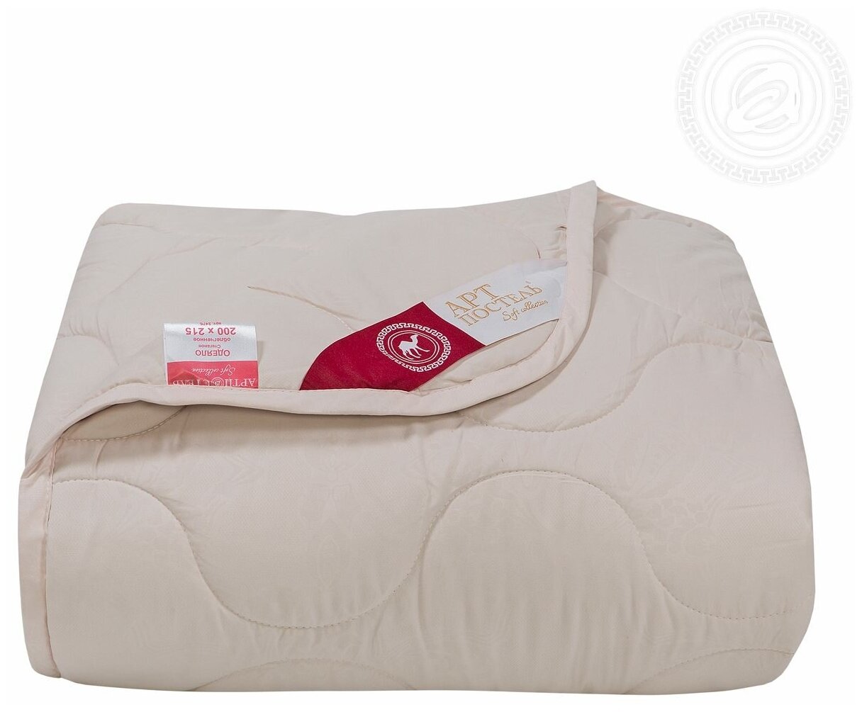 Одеяло облегченное с верблюжьей шерстью Арт постель Soft Collection