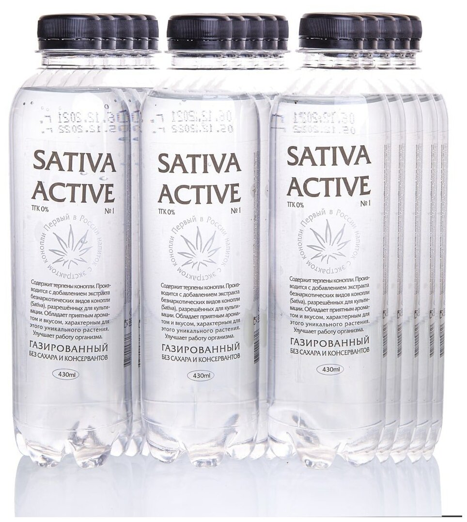 Напиток SATIVA ACTIVE с экстрактом конопли, газированный, 430 мл*15шт