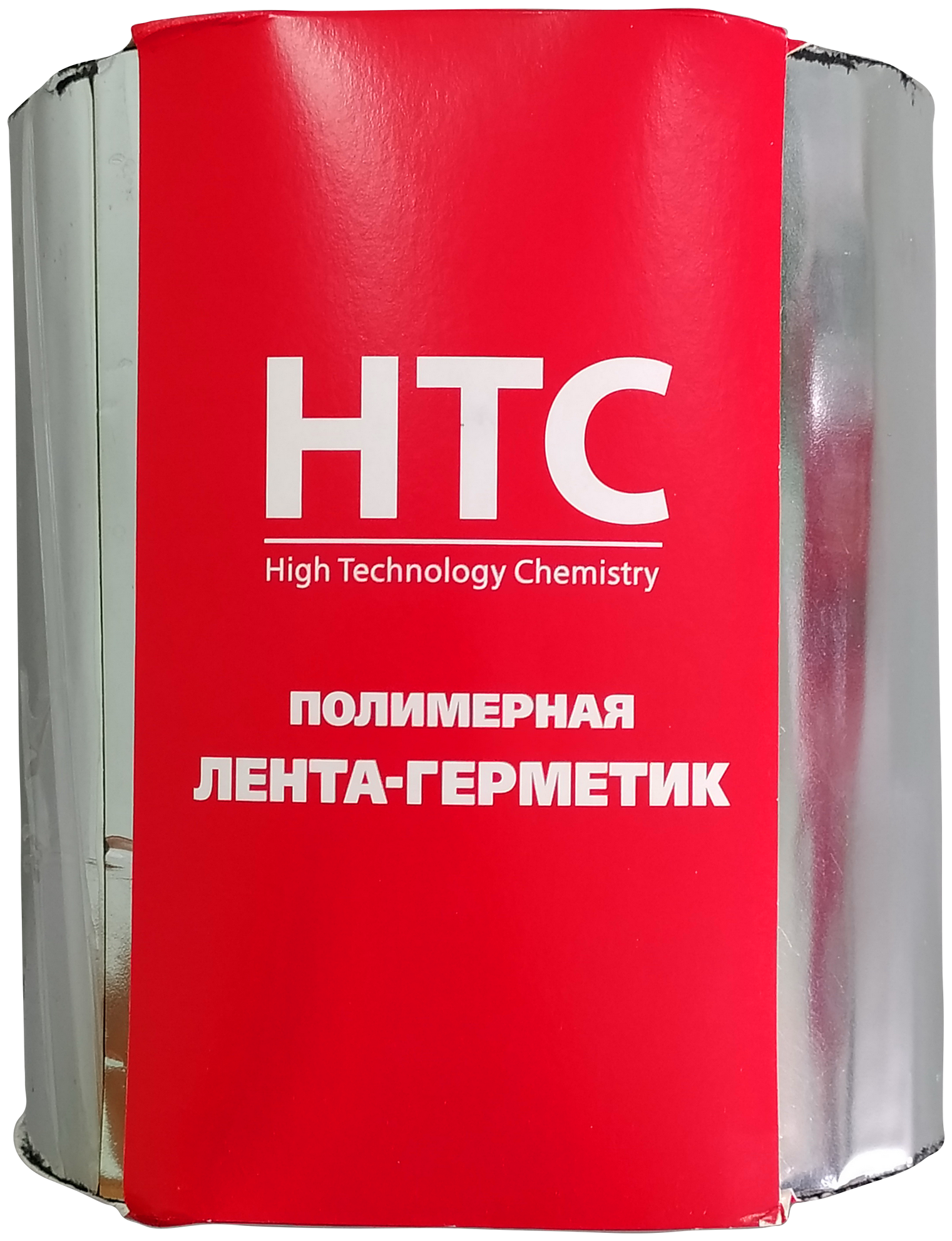 Самоклеящаяся полимерная лента-герметик HTC 10*0,15 м, серебристая - фотография № 1