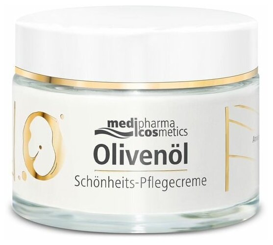 Крем для лица с 7 питательными маслами Olivenol Cosmetics Medipharma/Медифарма 50мл