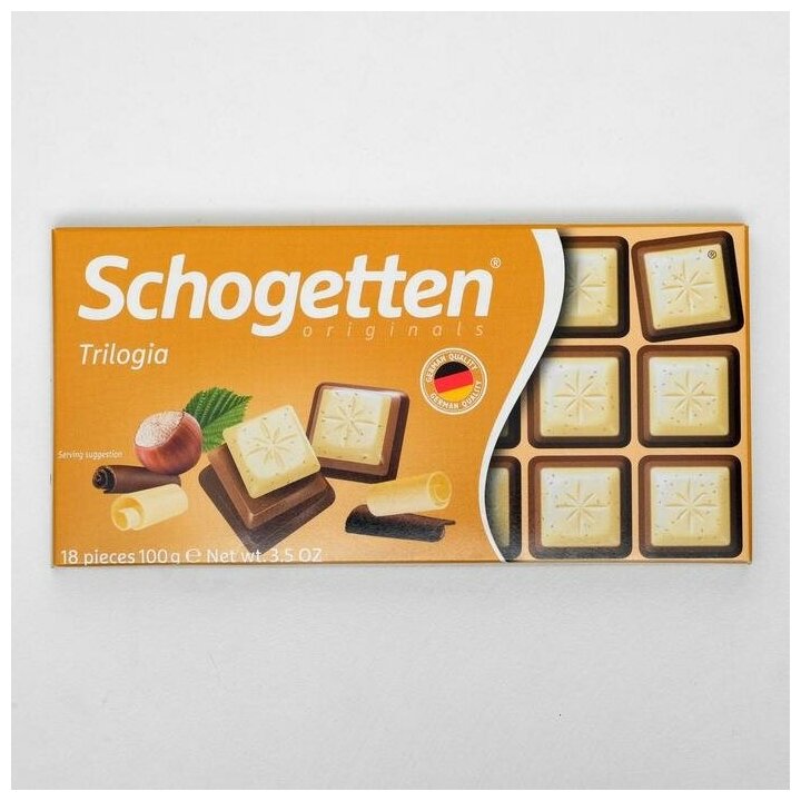 Шоколад Schogetten Trilogia 100 гр - фотография № 20