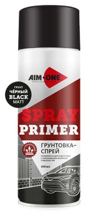 Грунтовка-спрей черная матовая Spray primer black matt AIM-ONE 450 мл (аэрозоль) SPR-MB4