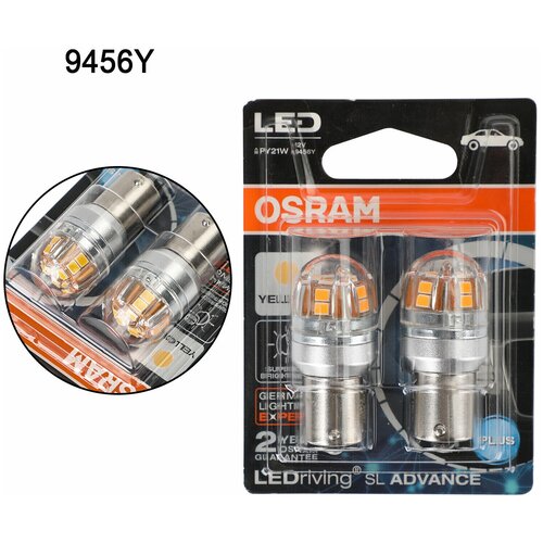 Лампа автомобильная OSRAM 9456Y 12V YELLOW LED PY21W 2.5W BAU15s