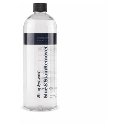 Glue&StainRemover – Мощный очиститель от клея и краски, 750 мл