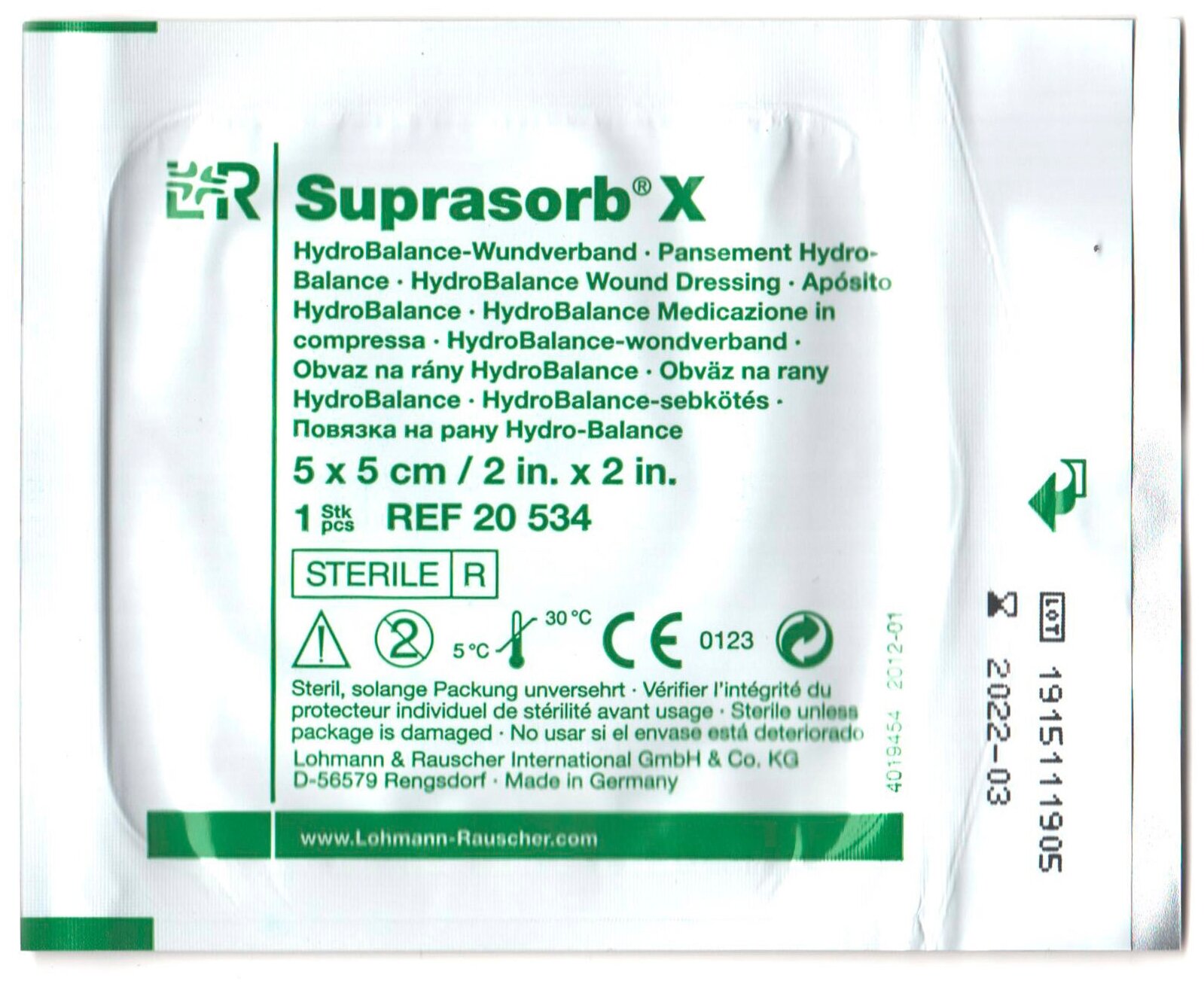 Suprasorb X / Супрасорб Х - гидросбалансированная повязка для инфицированных и гнойных ран, 5x5 см (5 шт.)