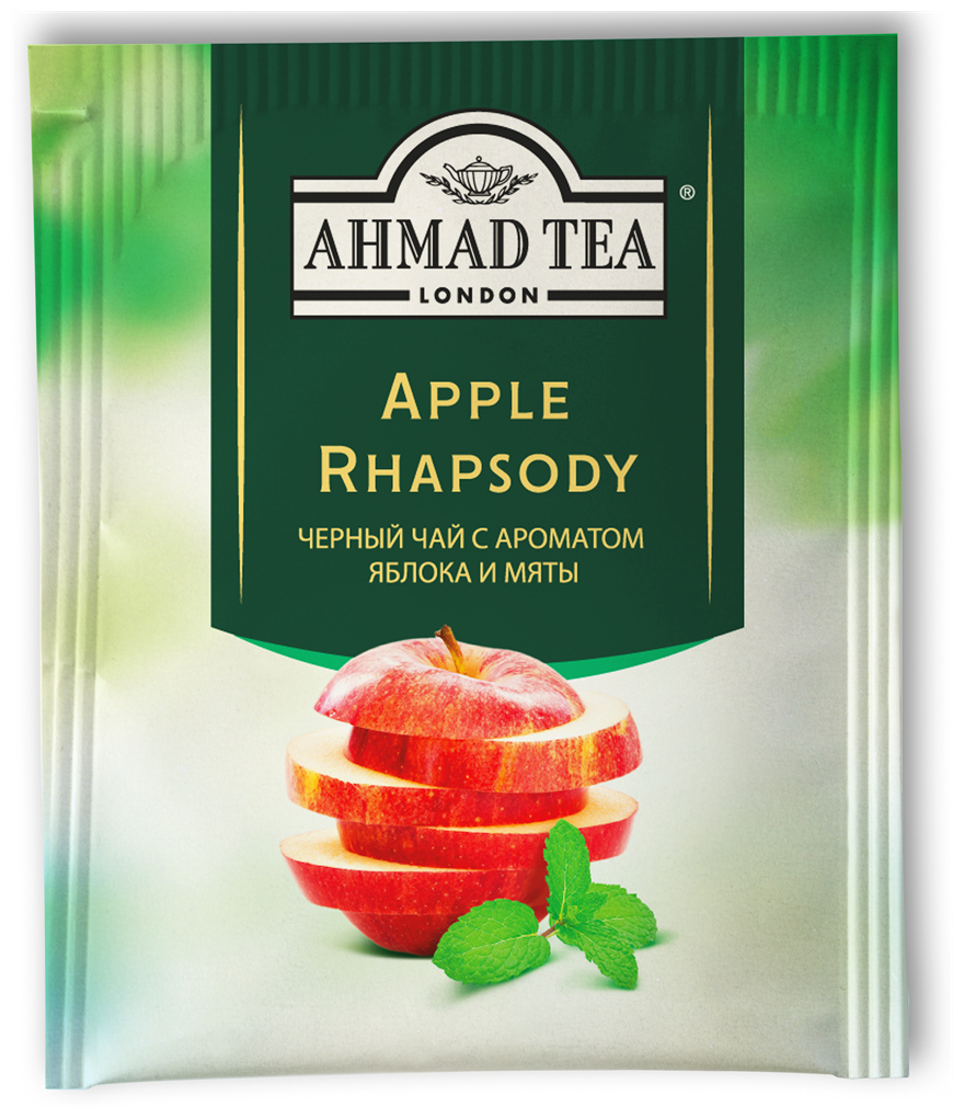 2453 Чай "Ahmad Tea", Чайное ассорти Фруктовый Микс, пакетики в индивид. конвертах, 4 вкуса (24 пак) - фотография № 5