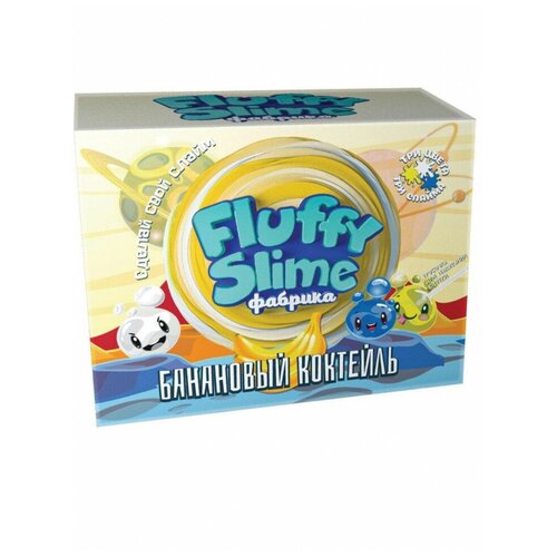 Слайм Fluffy Slime фабрика. Банановый коктейль, Висма