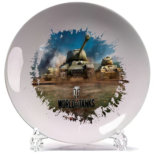 фото Тарелка coolpodarok игры. вот. танки. world of tanksтри танка и надпись вот)