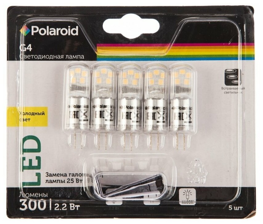 Polaroid Светодиодная лампа 12V G 2,8W 4000K G4 300lm уп. 5шт PL-G412V34/5
