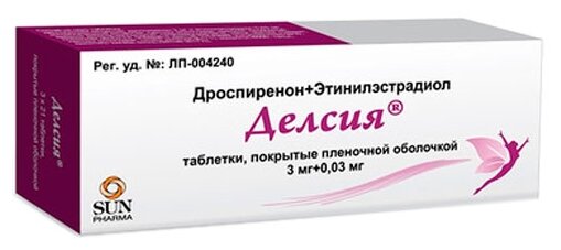 Делсия таб. п/о плен., 3 мг+0.03 мг, 63 шт.