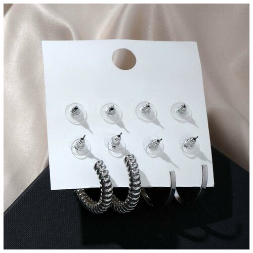 фото Серьги набор 4 пары "летние истории" кольца и пружинка, цвет белый в серебре yandex market