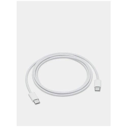 Кабель зарядки POPSO USB-C\USB-C зарядка 1 м. белый usb kабель kабель для зарядки телефона зеленный usb кабель светящийся 3 в 1 type c microusb iphone usb 3 in 1