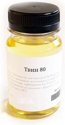 ТВИН-80 - 500 мл