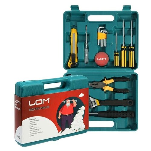 Набор инструментов в кейсе LOM, подарочная упаковка, 15 предметов 7143896