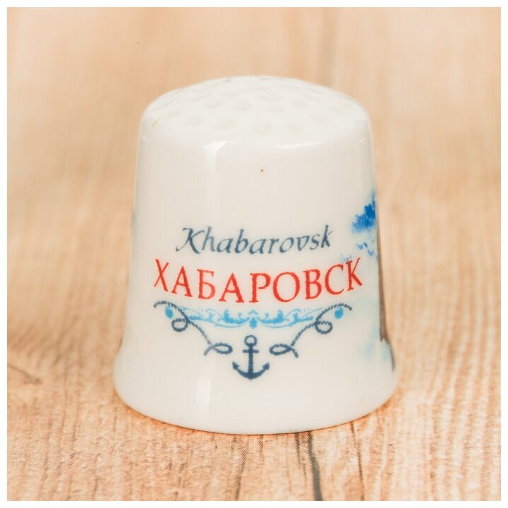 Напёрсток сувенирный «Хабаровск» - фотография № 1