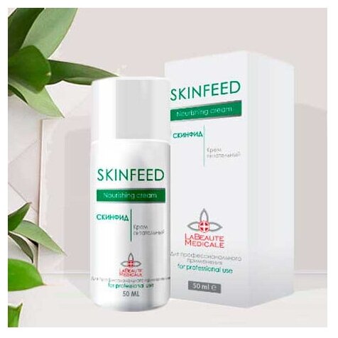 La Beaute Medicale Skinfeed Nourishing Cream Скинфид Питательный крем 50 мл.