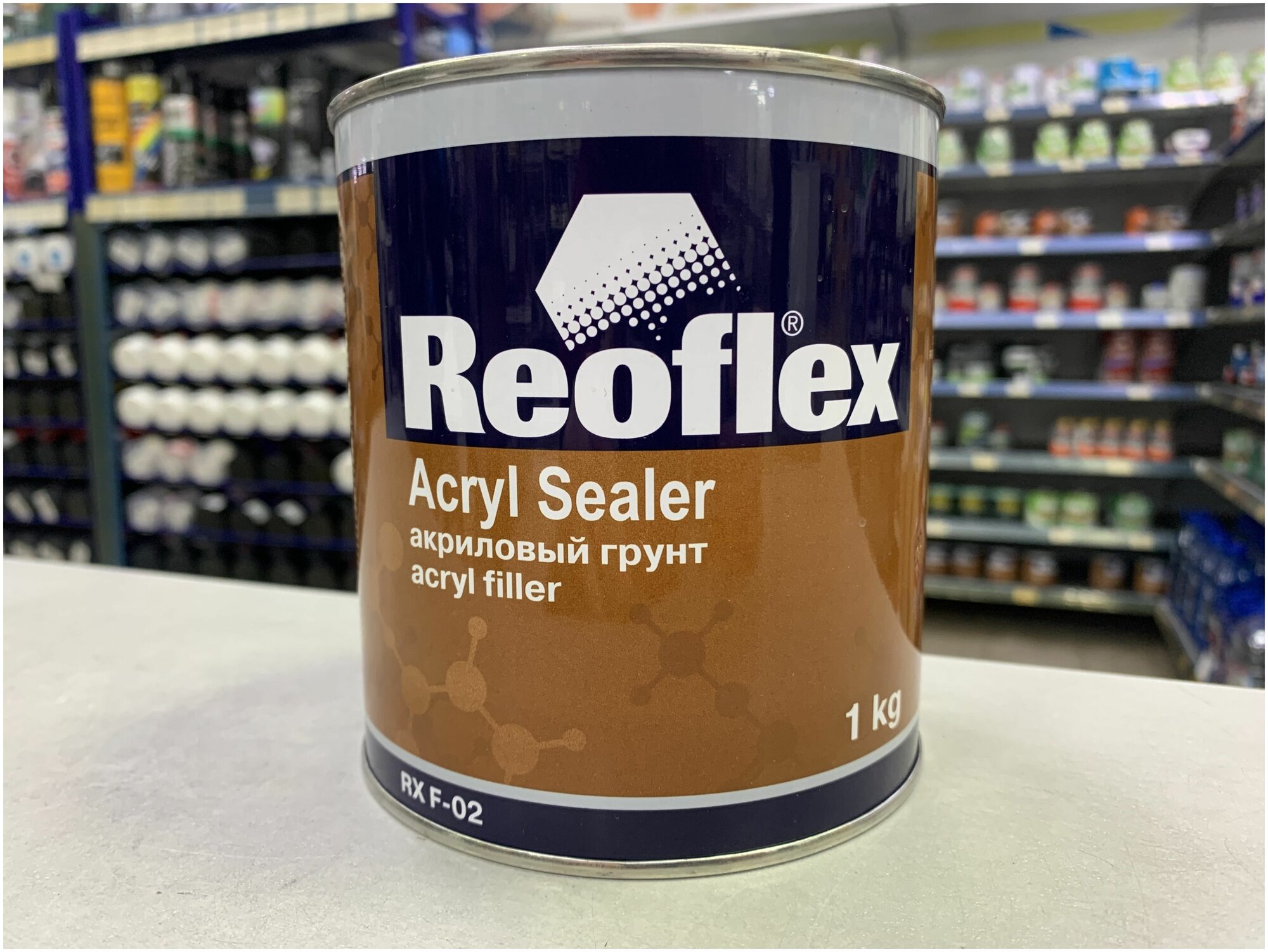 Акриловый выравнивающий грунт Reoflex 1K Acryl Sealer RX F-02 серый 1 кг.