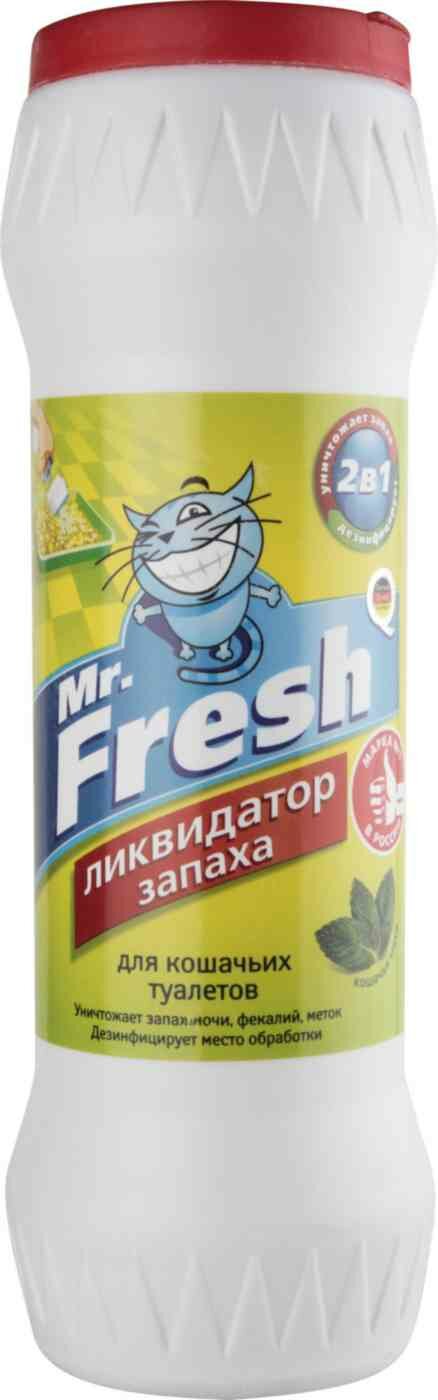 Mr.Fresh Ликвидатор запаха Mr.Fresh 2в1 для кошачьих туалетов, 500 г - фотография № 10