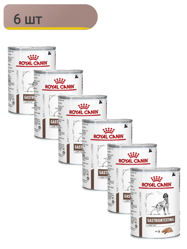 Влажный корм для собак Royal Canin Gastro Intestinal при болезнях ЖКТ ...