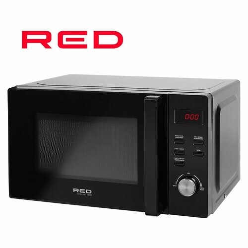 Микроволновая печь RED solution RM-2001D 1264900₽
