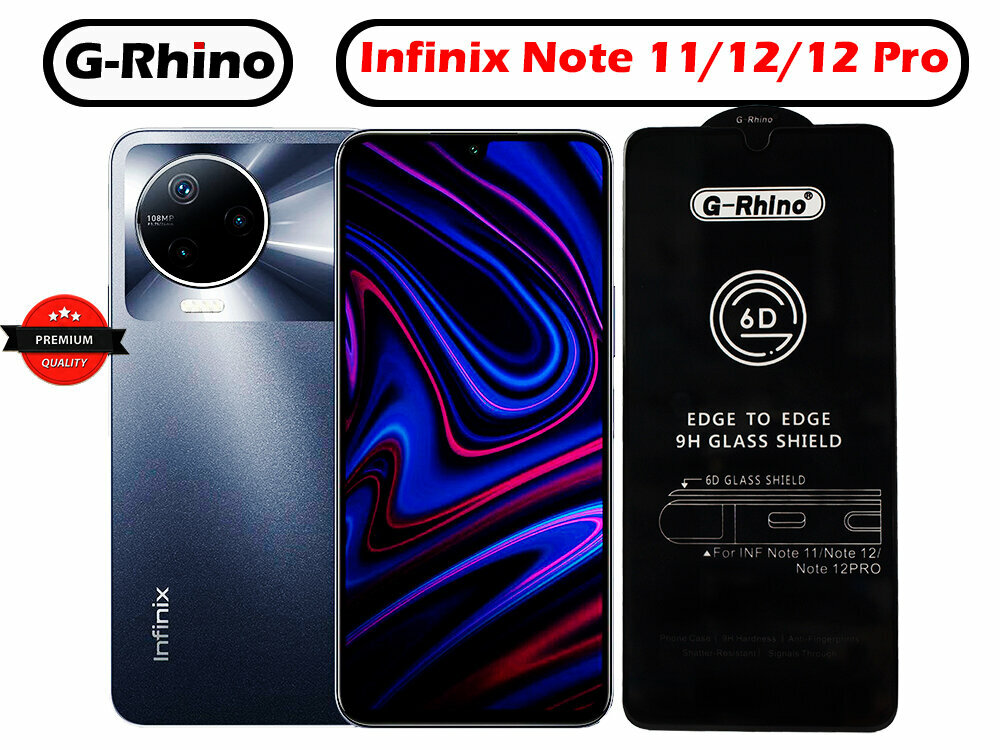 Защитное стекло G-Rhino для Infinix Note 11 / 12 / 12 Pro олеофобное покрытие полноэкранное полноклеевое