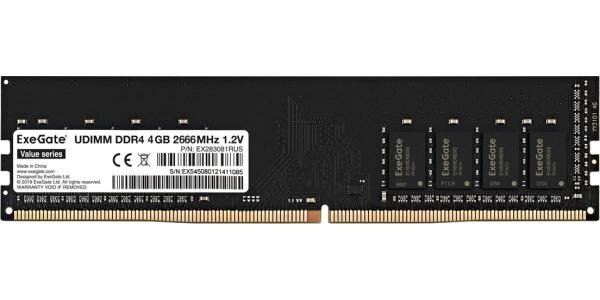 Модуль памяти ExeGate Value DIMM DDR4 4GB 2666MHz