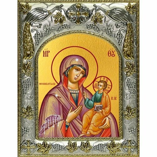Икона Божья Матерь Ченстоховская, 14x18 в серебряном окладе, арт вк-5042