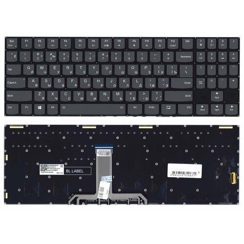 Клавиатура для ноутбука Lenovo Legion Y740-15 черная с подсветкой клавиатура keyboard для ноутбука lenovo legion черная с белой подсветкой