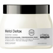 Маска для волос L`oreal Professionnel L`OREAL PRОFESSIONNEL Metal Detox, 500 мл